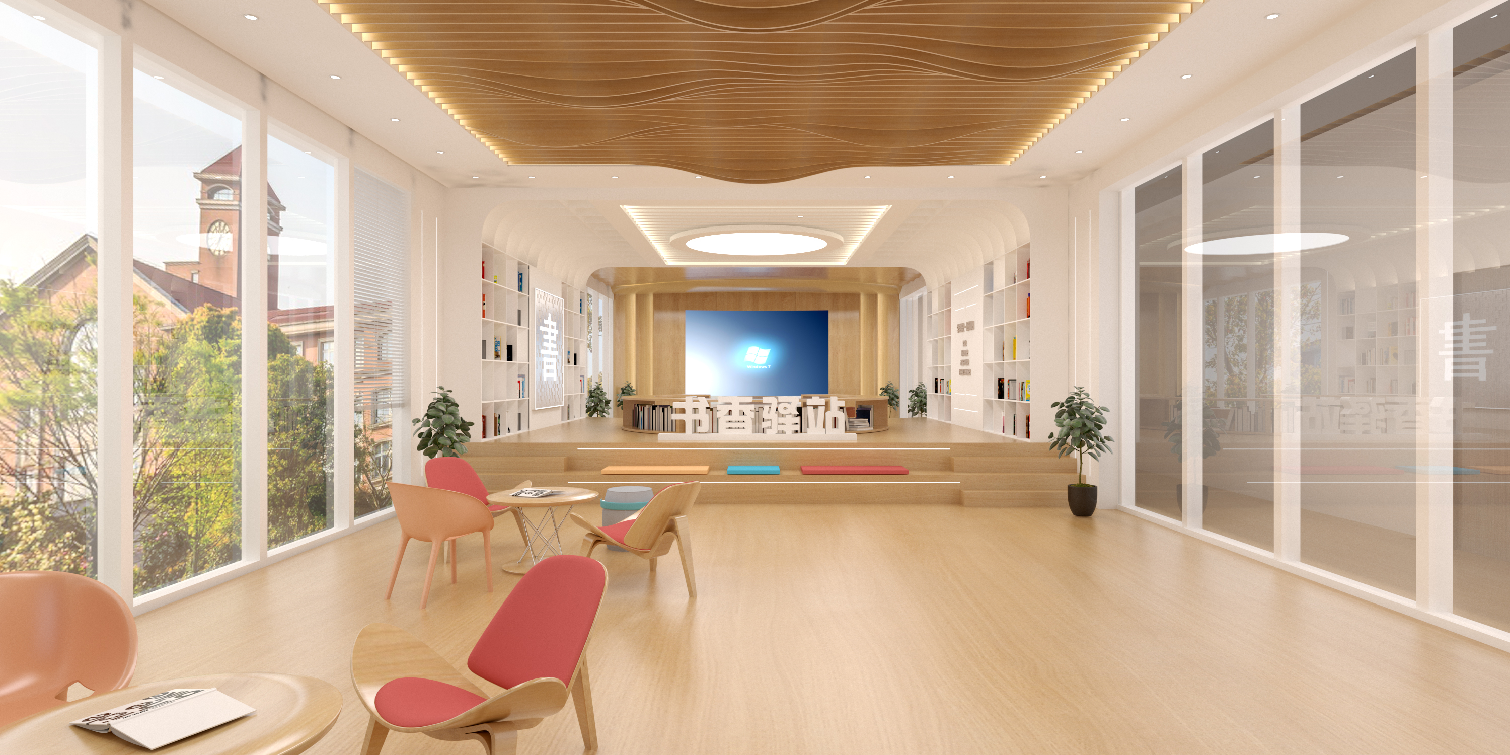 青岛书香驿站文化空间