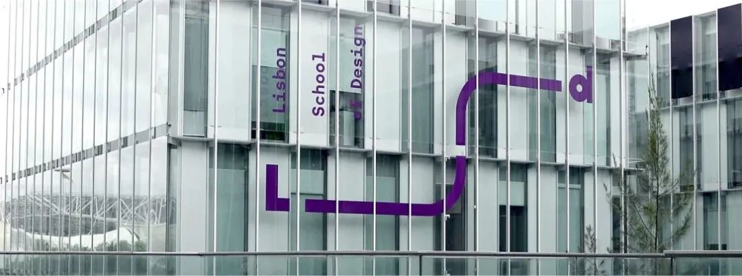 青岛学校品牌VI视觉设计